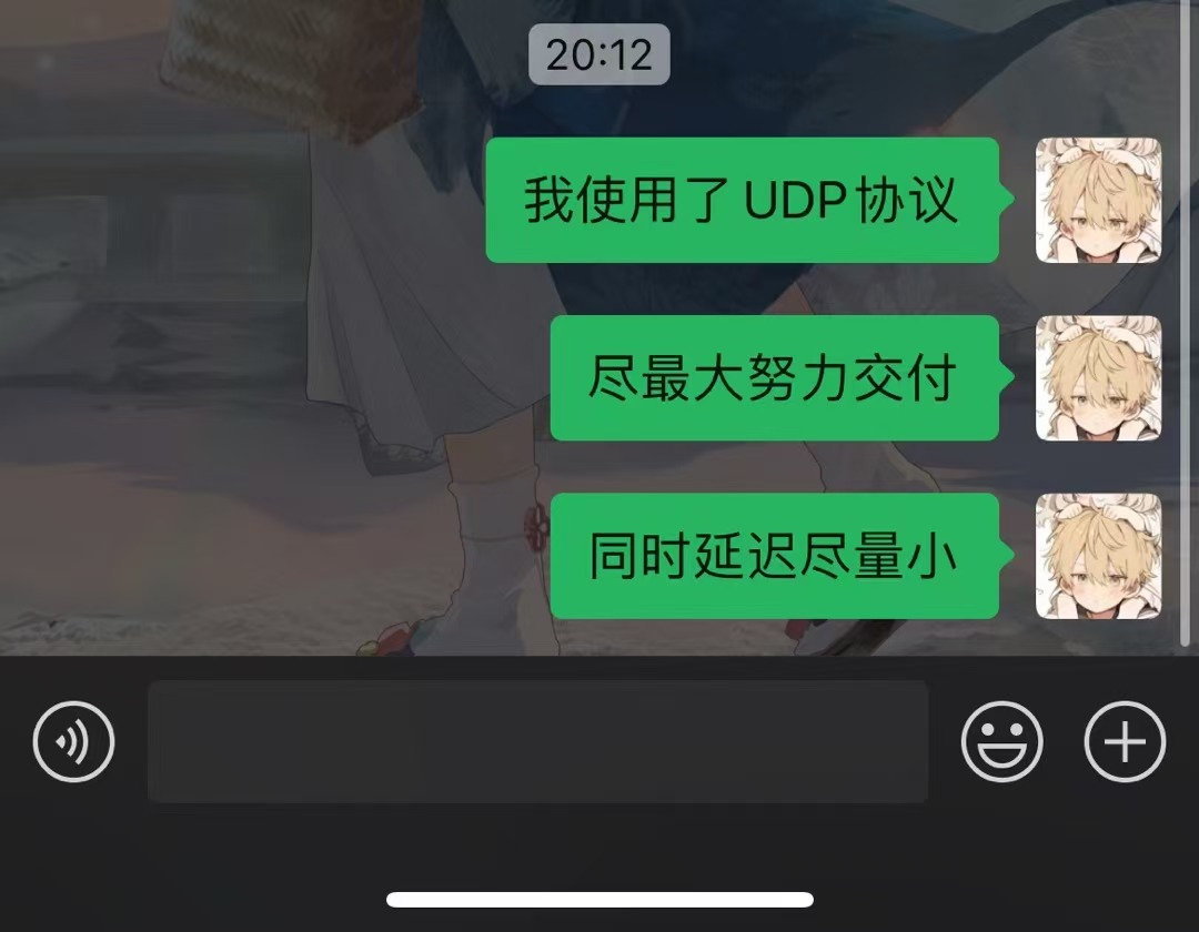 学计网学的